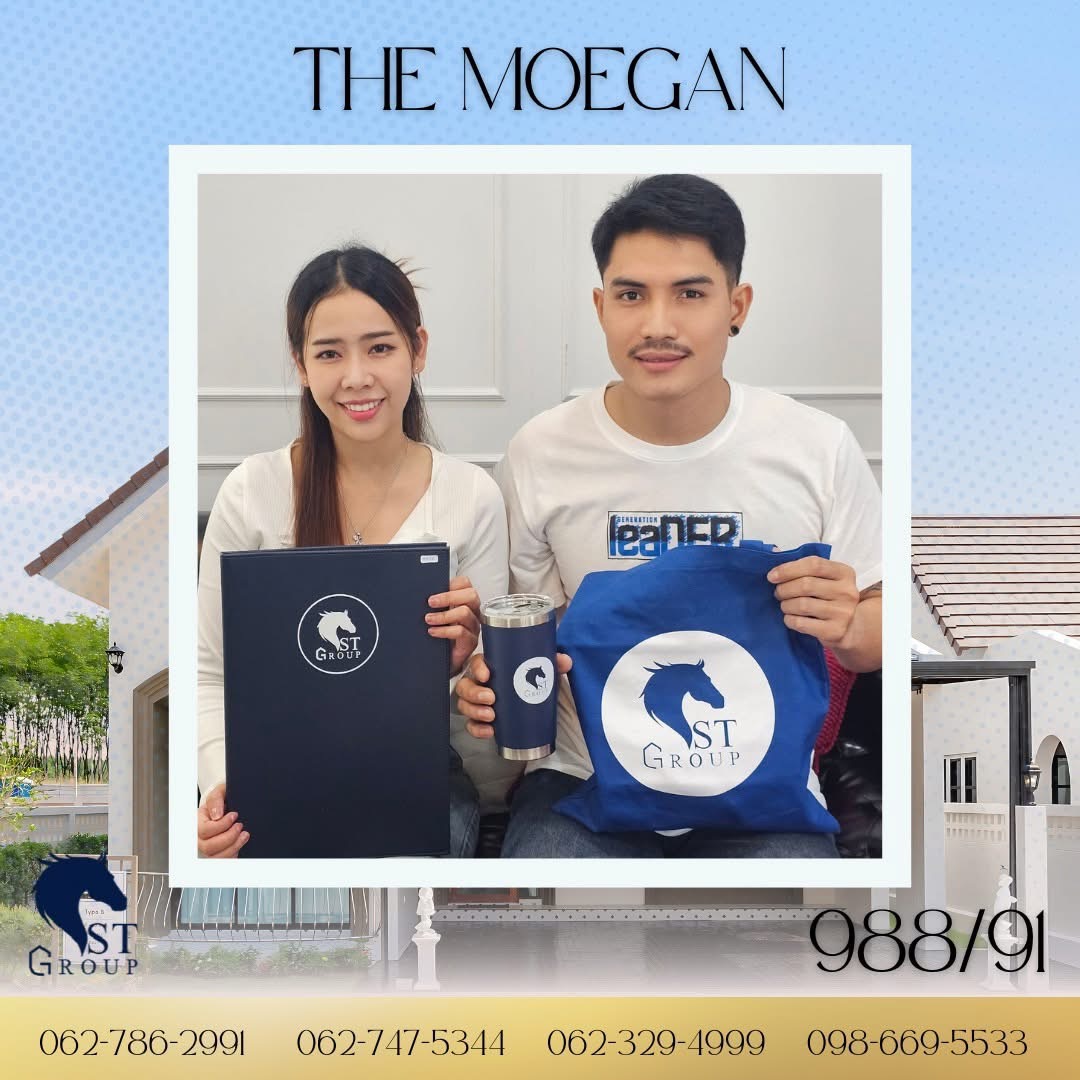 ขอบคุณที่ไว้วางใจให้ ST GROUP ดูแลบ้านหลังแรกของคุณ